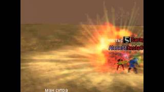 QestaG vs AloneStar