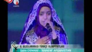 8. Uluslararası Türkçe Olimpiyatları - Şaire Osmani - Annem - Afganistan