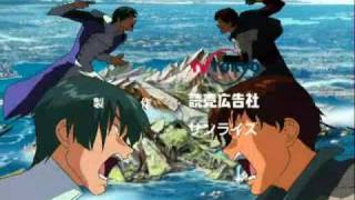 S-Cry-Ed opening music