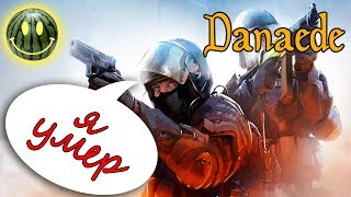 #1 Напарники CS:GO - Я умер