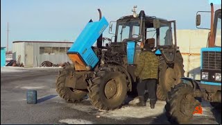 Запуск трактора МТЗ-1221В по морозцу