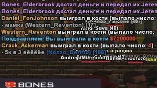 ПРОИГРАЛ 20КК?! КРУПНЫЕ СТАВКИ В КАЗИНО НА DIAMOND RP ONYX