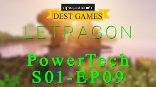 [Letragon - Power Tech] S1 Ep9 - Автоматическая переработка руды в подвале:) (часть 2)