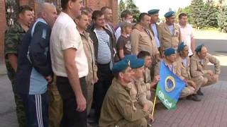 Встреча афганцев 186ооСпН Алтай 2009г 1часть