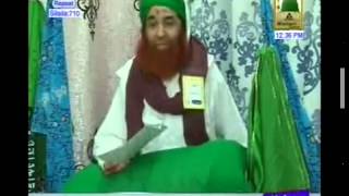 Kiya Allah , Rasul, Quran sab Noor hai? Kiya Nabi bashar hai? Mawlana ilyas Qadri