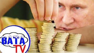 Как потратить экономику и ничего не понять