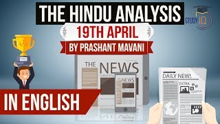 English 19 April 2018 - The Hindu Editorial News Paper Analysis - [UPSC/SSC/IBPS] Current affairs