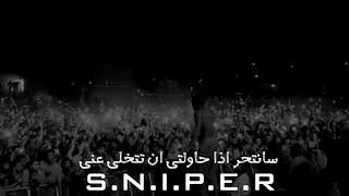 Xxxtentacion-sad-مترجمة حالة واتس اب
