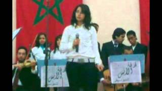 inas inas remix dj van feat loubna rafik