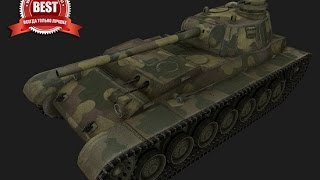 world of tanks А-44 гайд (часть 1)