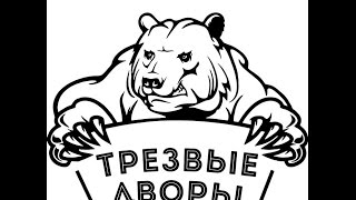 Конотоп Хутор   Кандыбина