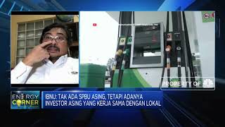 Lewat RMO, SPBU Asing Diminta Salurkan BBM Hingga Wilayah 3T