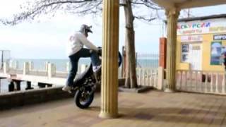 Supermoto Stuntman