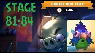 AB Evolution: Chinese New Year - STAGE 81-84, Week 4/2020