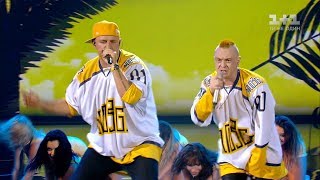 MOZGI – "Влажный Пляжный Движ" – финал – Голос страны 8 сезон