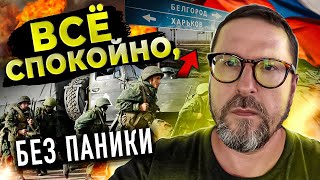 Удары по критической инфраструктуре