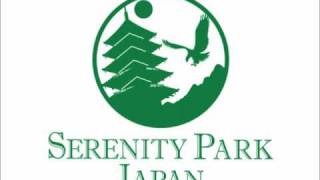 ギャンブル依存回復施設【セレニティパークジャパン】SPJ　矢澤祐史