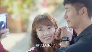 《妳是我的答案》大叔把小蘿莉寵上天的甜寵戀愛好酥心