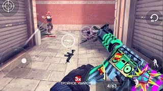 When took your favorite weapon in Critical OPS 1.5.0 - Gameplay (iOS, Android) | COPS