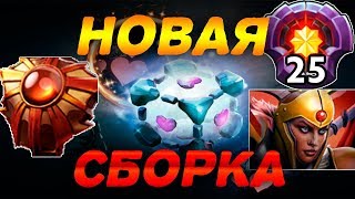Старый Бог Мид Висп Солар Крест НЕ Контрится