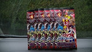 大当たり！バディファイト煉獄ナイツ６パック開封