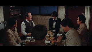 안개마을(1982) / Village of Haze (Angemaeul)
