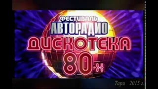 Тари MASTERMIX finish