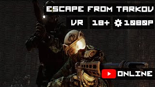 Дед Морпех | Escape From Tarkov