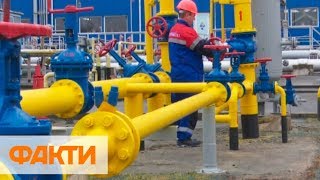 Украина начала виртуальный реверс газа из ЕС - как это работает