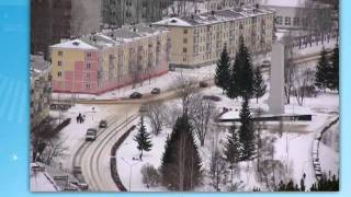 Город моего детства
