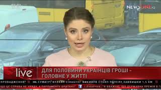 Семченко: большинству украинских политиков выгодна война на Донбассе Ганапольский, Терехова 07.11.16