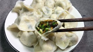 【小穎美食】夏天到了，要多吃這素餡餃子，不放雞蛋不放肉，出鍋太香了，解饞