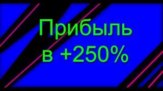 Самый ленивый способ заработка в Crossout
