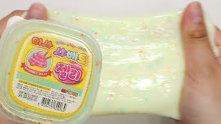 【ASMR】クリーム色の 韓国 ぷるぷる スライム Slime No tolking 슬라임【音ふぇち】