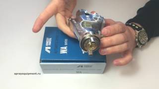 Anest Iwata WA200 автоматический краскораспылитель универсальный
