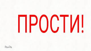 Суицид?..