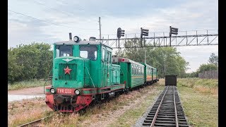 Поезда Урала: Екатеринбург, Реж, Алапаевск, Санкино