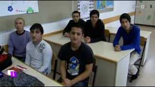 Deutsch für junge Afghanen - ORF Beitrag