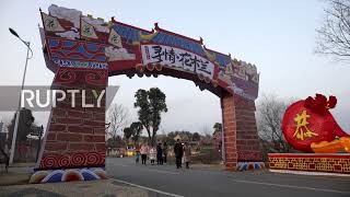 China: Visitors locals flock to Mulan Flower County for lantern fair in Wuhan