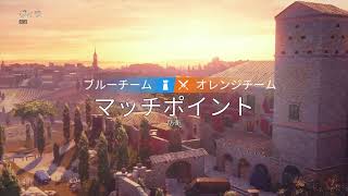 レインボーシックスシージ配信 深夜シージ部 #171 のんびりやろう、、、