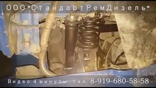Плавающая кабина КАМАЗ