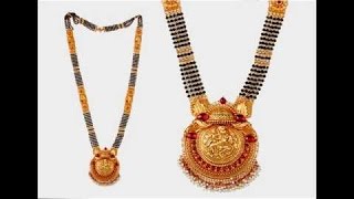TOP LATEST MANGALASUTRAS DESIGNS 2017  TELUGU