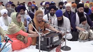 Bibi Harjeet Kaur Ji - Sabhe Echaa Pooreeaa Jaa Paiaa Agam Apaaraa