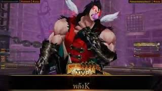 [Kritika Online TH] lv65 raging berserker gameplay