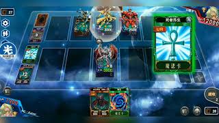 Nội chiến hero cùng những combo bỏng mắt người xem- YugiH5(China)