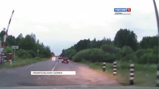 Нудисты в Прикамье
