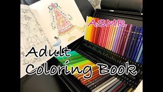 [No talking ASMR 声なし] 大人の塗り絵を雑に塗る大人＜Adult Coloring Book＞