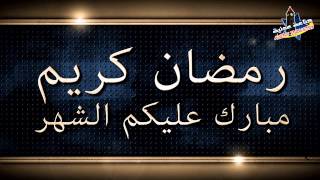 #صناعة عدنية | Adeny# (الحلقة 8) Industry# | رمضان مبارك!