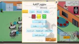 لعبة تطوير الالعاب | مشاريع جديده محرك جديد :)