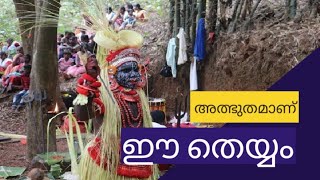 Theyyam gulikan